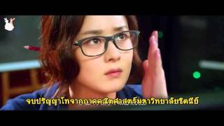 The Rise of A Tomboy(รักแท้ของสาวห้าว) Trailer ซับไทย(เจ้าลี่อิง,จางฮั่น,จองอิลอู) The Rise of A Tomboy(รักแท้ของสาวห้าว) Trailer ซับไทย(เจ้าลี่อิง,จางฮั่น,จองอิลอู)
