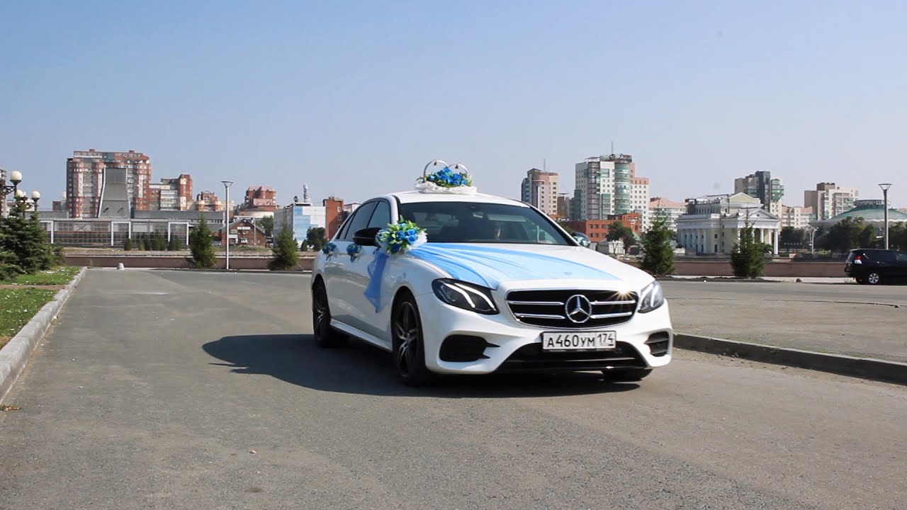 Мерседес 213 2021