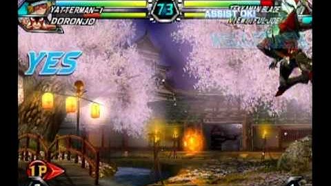 Tatsunoko vs. Capcom: Ranked Wi-Fi (KLB2007)