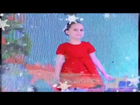 საშობაო მანანა მერაბიშვილი