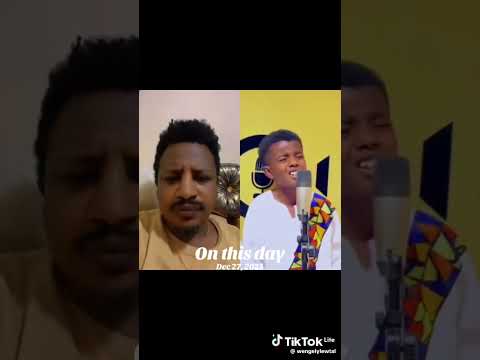 ስምህ ታትሟል በልቤ መዝሙር