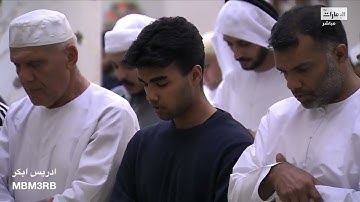 سورة الانسان و المرسلات كاملة خاشعة ادريس ابكر تهجد ليلة 29 رمضان 1444