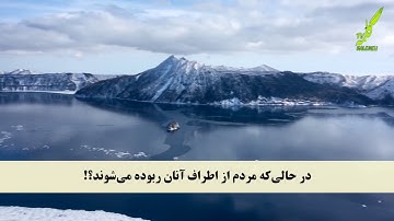 سوره عنکبوت 64-69 و روم 1-5 همراه با ترجمه صوتی