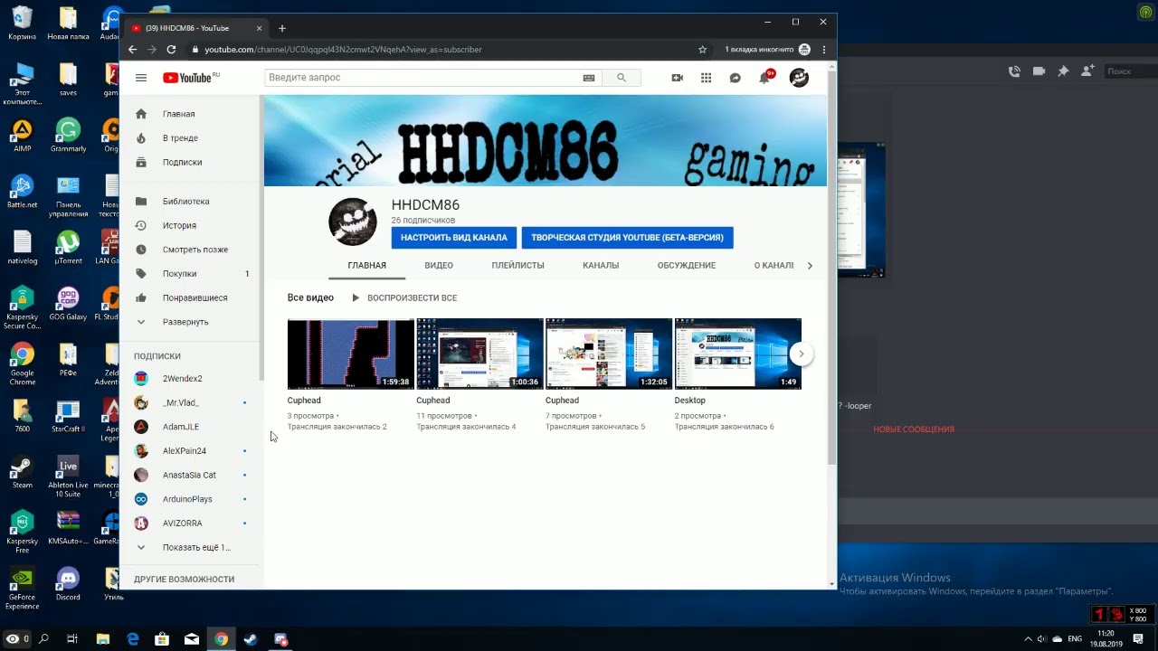 Gg Vvv YouTube gg-vvv-youtube