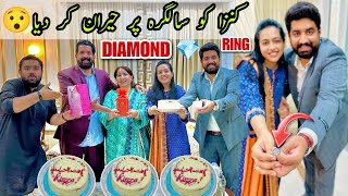 SURPRISED Wife with DIAMOND RING 💍 on her BIRTHDAY 🎂 🥳 | BaBa Food RRC| Ramish Ch Vlogs
