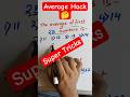 Average Math Tricks 🧐😯 #maths #average #mathstricks #reasoning #mathpuzzle