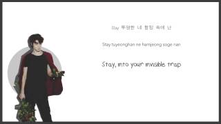 Danger - Taemin - Han | Rom | Eng Lyrics Sub