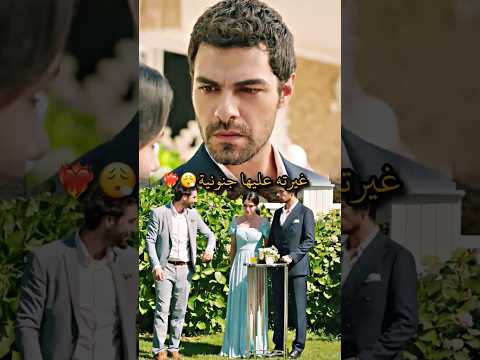 غيرة خليل الجنونية خليل وزينب Halil Ve Zeyneb Ruzgarlitepe Zeyhal Shorts Viral Funny Keşfet Vu