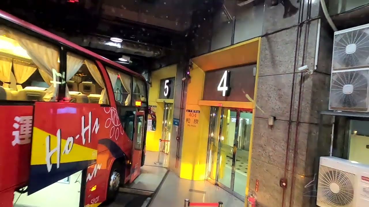 和欣客運 路線編號：7500B台北-新營轉乘（+）7512新營-高雄 國道一號 中山高速公路 夜間 路程景