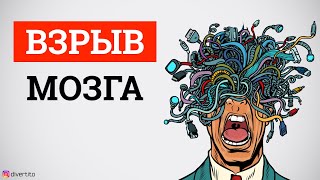 Как выпросить у девушки немного внимания, Пример крепких отношений, Почему она тебя заблокировала