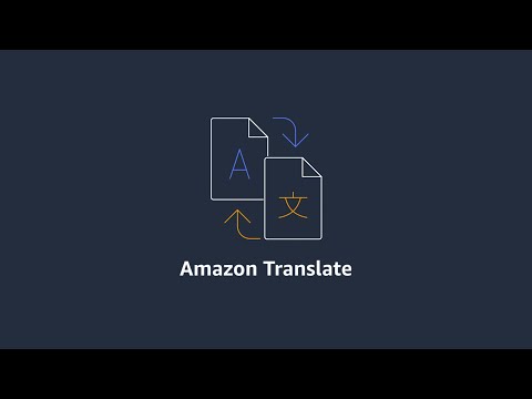 Video: A transmeton Amazon falas?