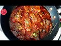 Kerala fish curry  fish curry recipe  salmon fish recipe  hindi recipe