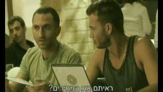 עספור - המסעדה