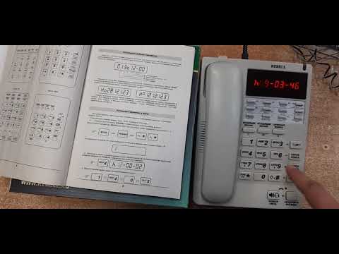 DTV uchun erotik dastur