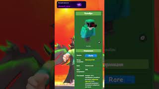 ЧТО ДАЮТ ПИТОМЦЫ ИЗ НОВОГО JUNGLE EGG В GROW A GARDEN В ROBLOX ВЫРАСТИ САД В РОБЛОКС #roblox
