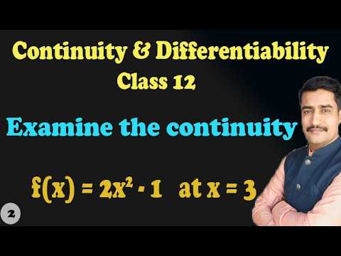 How To Check Continuity of a Function: Exercise