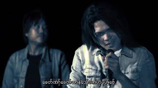 Video thumbnail of "ၾသန္ဆာဲ ( ေသွ္႓က္ဟၞဲ  ) Mon Music Videos 2513"