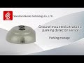 Vertical garage parking guidancesystem solution