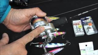 東京湾、相模湾のサワラジギング:確実に釣れる!! 正しい使い方...