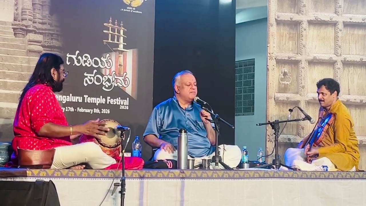 Nottuswaram | Prince Rama Varma - Avaneeswaram S R Vinu - B Harikumar | Carnatic classical music 