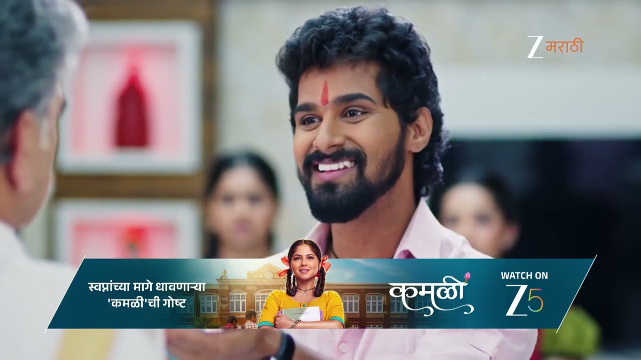 Lakhat Ek Amcha Dada | वाजत गाजत होणार उद्घाटन