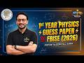 1st Year Physics Guess Paper 2026 | FBISE | Prof. Fraz Shahid | Topperslab