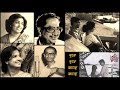 Arati Mukherjee - Teen Bhubaner Paare (1969) - 'doore Doore' (Bengali)
