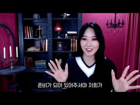 급공지!!! 작가 &amp;amp; 편집자 모집중인데 지원하실래요? (마감: ~1/25)