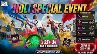 😍 HOLI SPECIAL UC EVENT | 250 UC DAILY SPECIAL BUNDLE EVENT BGMI screenshot 1
