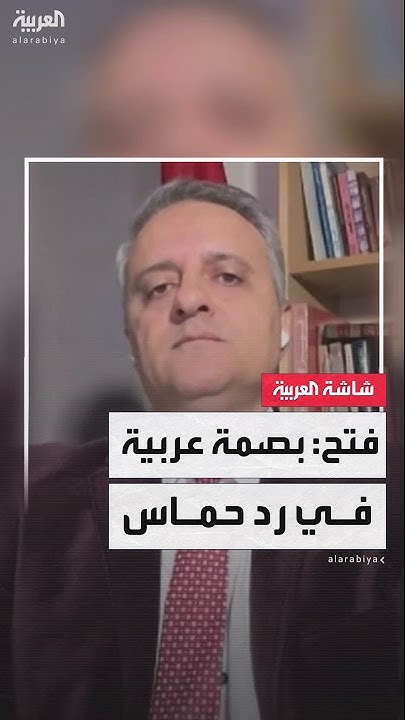       --:       -   -
 - نشر قبل 10 دقيقة
