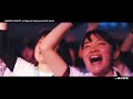 UVERworld QUEEN S PARTY KING S PARAD 2018 12 21 UNSER TOUR At Tokyo Dome 2019 12 19