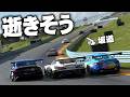 【GT7】こんな 激狭 &amp; 坂道 を3台並んだら、逝く予感しかしない【ゆっくり実況】