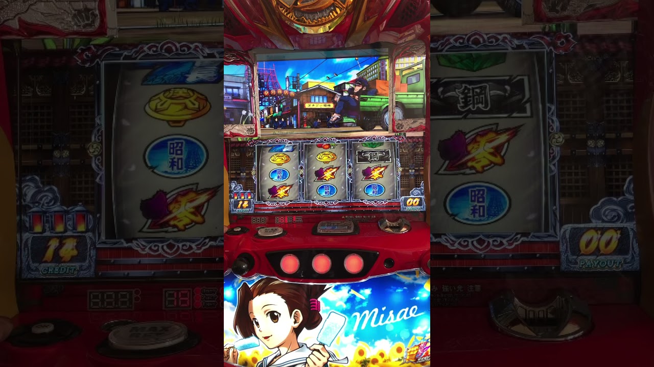 番長ZEROコイン不要機取り付けでコインいらず✨実機大都技研パチンコ