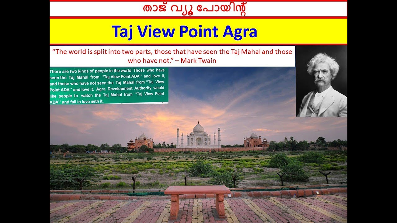 Tajview point ADA Agra