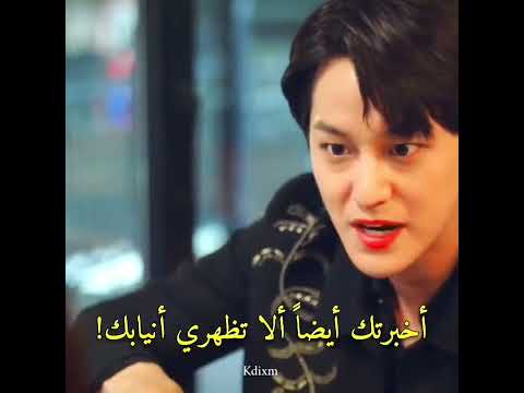 مين متشوق للجزء الثاني مقطع من مسلسل حكاية ذيول التسعه