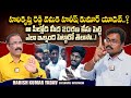 Yadava corporation chairman harish kumar about hari krishna reddy  nagaraju political interviews