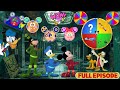 Mickey Mouse Clubhouse Mickey Mouse Adventure In Mousekedoer Machine Oh Toodles Compilation 