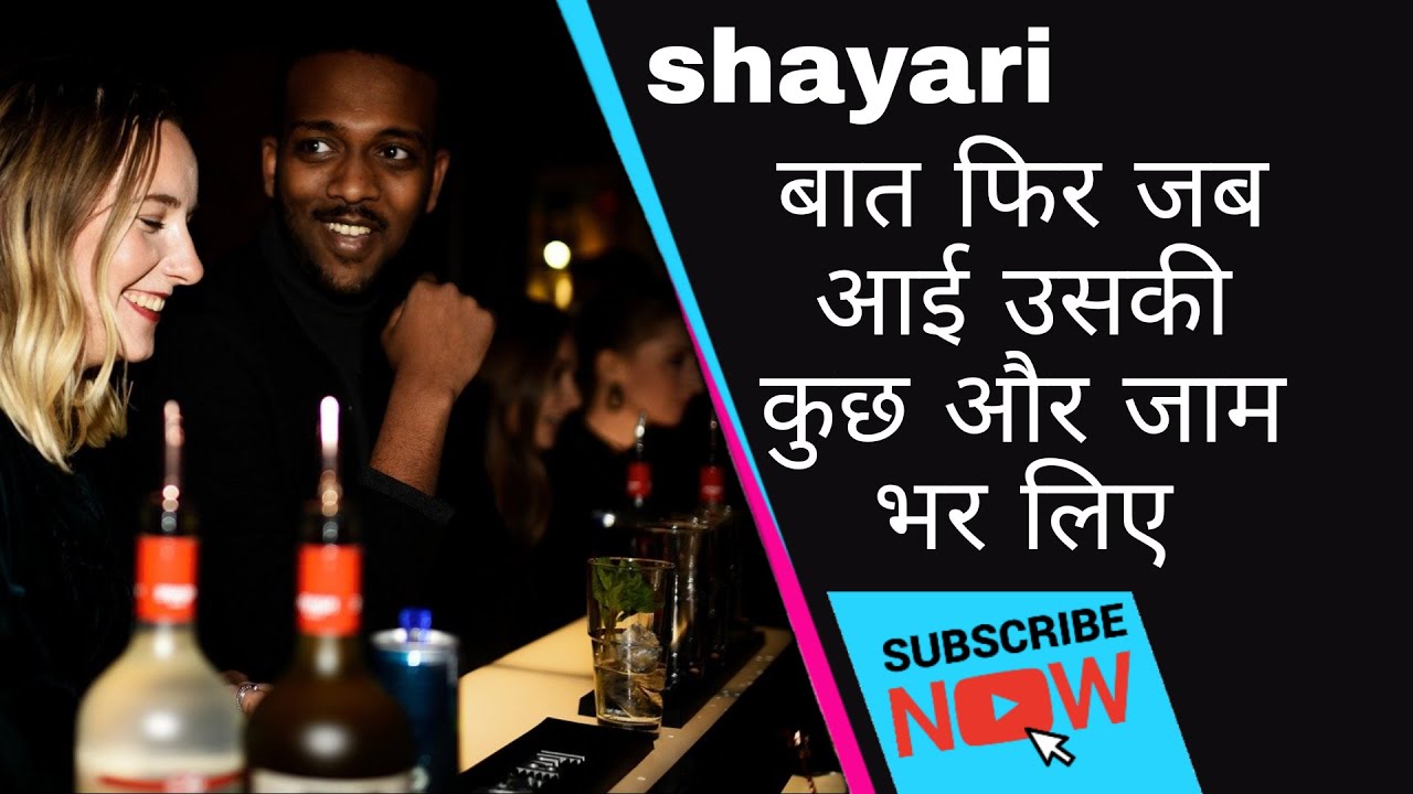 Hindi love shayari  alone life  sad shayari