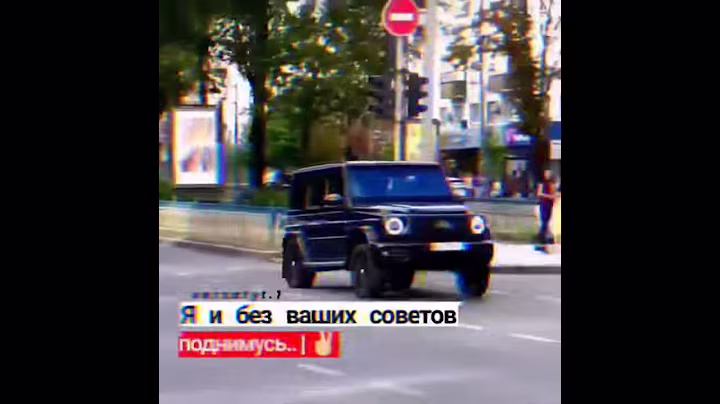 #mercedes #gelik #brabus #merc #mercedesbenz #amg