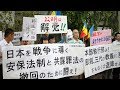 「公明党は私たち民衆に牙をむいてきた!!」信仰歴50年以上の信者までもが解党を訴える!?～「創価学会前サイレントアピール」 2017.6.18