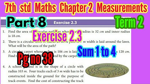 7th standard maths- unit 2 measurement Exercise 2.3 sum 1 to 4