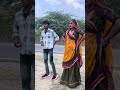 भोलाने मारा पत्थर 😯😯 #entertainment #comedyshorts #funny #comedyvideos #dilkhushboroda #vairalfunny