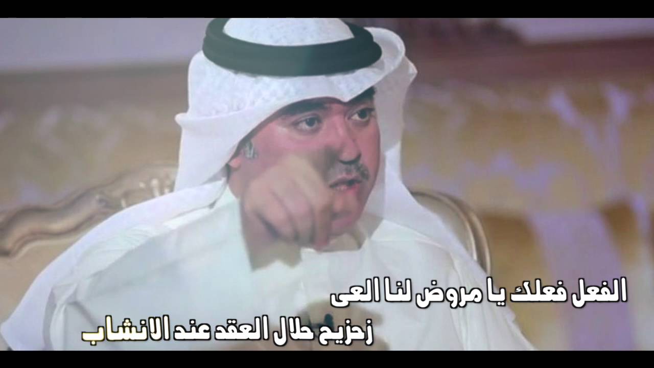 شيلة مهداه للنائب || محمد ناصر البراك || كلمات مرزوق بن قريعيط || اداء جابر بن صبح