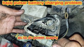 bajaj pulsar 150 battery charging problem 