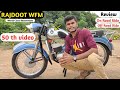 Old rajdoot | Rajdoot 1968 | Rajdoot Restoration | Rajdoot Review | Rajdoot wfm | Rajdoot | Rd 175