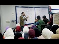شرح قصة الأيام الفصل الاول والثاني منهج جديد 2017 للأستاذ محمد السخاوى