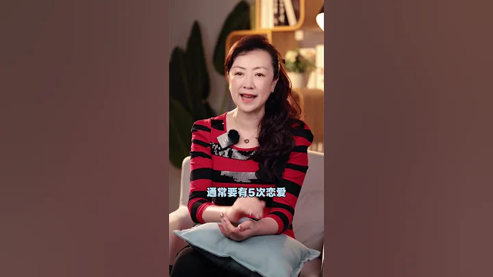 怎麼開導青春期早戀的女兒【翁進談心】 - 天天要聞