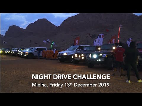 OSRAM Night Drive Challenge 2019 Dubai, in Mleiha Desert Fossil Rock,