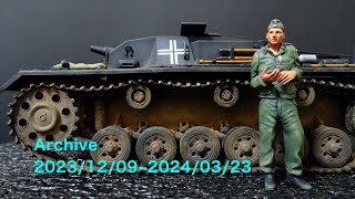 1/35 & 1/48 SCALEMODEL プラモデル (2023/12/09~2024/03/23)