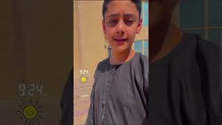 صبح صباح الخير من غير ما يتكلم #وليد محمد